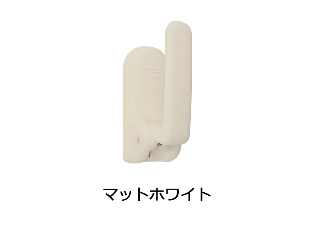 【カーテン房掛け(カーテン留)】タクト