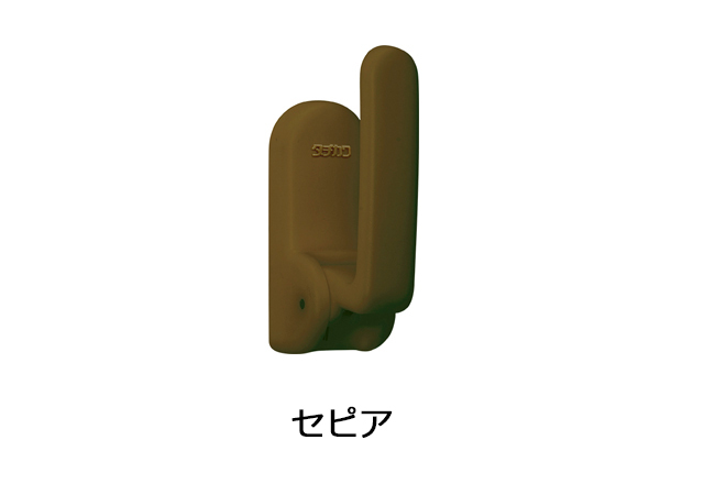 【カーテン房掛け(カーテン留)】タクト