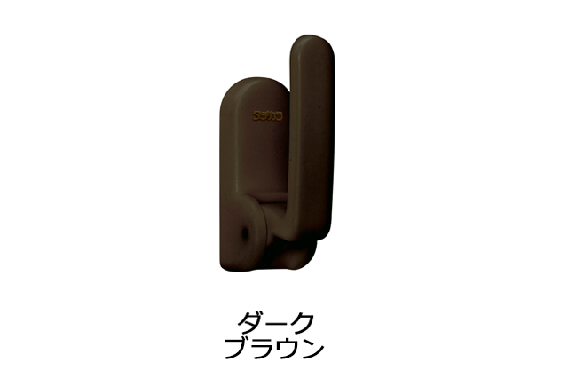 【カーテン房掛け(カーテン留)】タクト