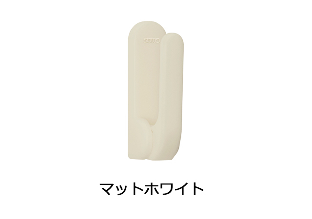 【カーテン房掛け(カーテン留)】イーズ