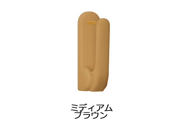 【カーテン房掛け(カーテン留)】イーズ
