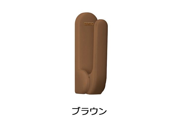 【カーテン房掛け(カーテン留)】イーズ