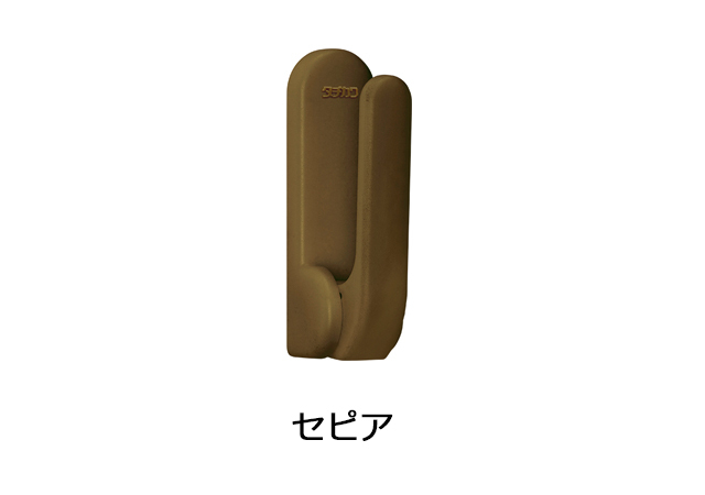 【カーテン房掛け(カーテン留)】イーズ