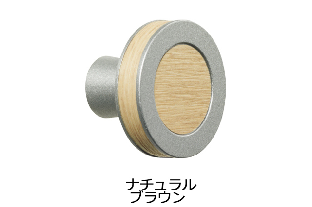 【カーテン房掛け(カーテン留)】ビレッタ