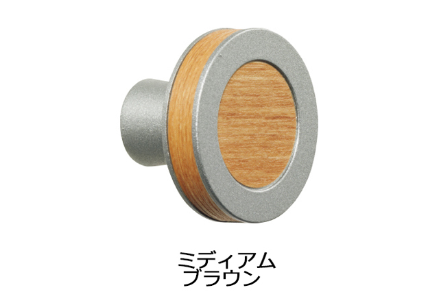 【カーテン房掛け(カーテン留)】ビレッタ