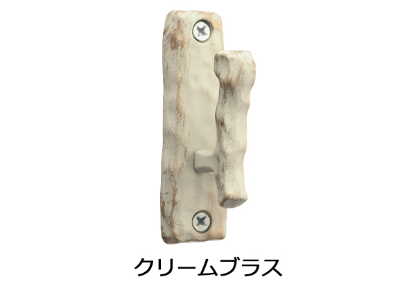 【カーテン房掛け(カーテン留) タチカワ】プロヴァンスEX クリームブラス