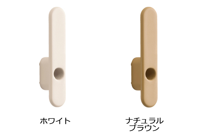 シンプルで落ち着いた色合いのカーテン房掛け｜【カーテン房掛け