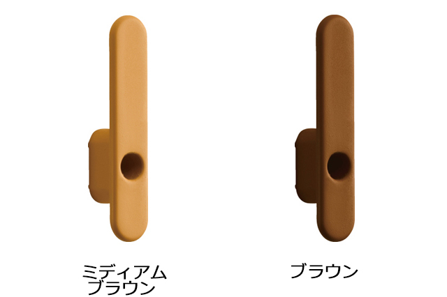 シンプルで落ち着いた色合いのカーテン房掛け｜【カーテン房掛け