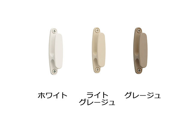 【カーテン房掛け(カーテン留) タチカワ】デリアス