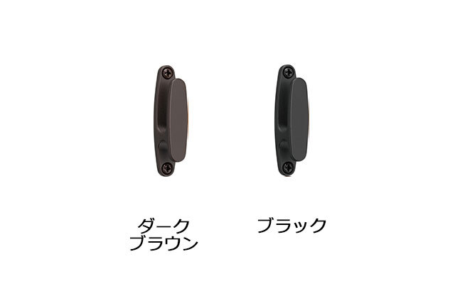 シンプルで落ち着いた色合いのカーテン房掛け｜【カーテン房掛け