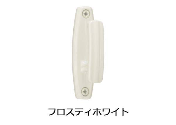 ふさかけ  フロスティホワイト Amazon.co.jp: ふさかけ（カーテン留め）F-14N 全3色/ 1個入り