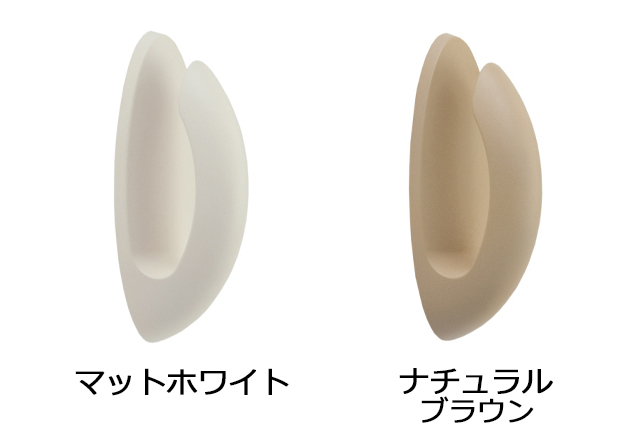 シンプルで落ち着いた色合いのカーテン房掛け｜【カーテン房掛け