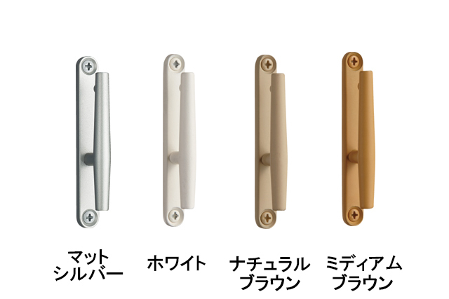 タチカワ　カーテン房掛け　30個セット タチカワ カーテン房掛け 30個セット