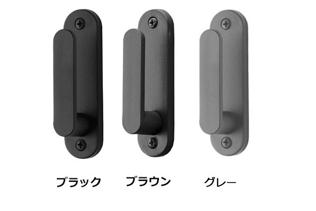 カーテン房掛け(カーテン留)TOSO】セレスタ(1個)(全6色)