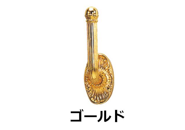 【カーテン房掛け(カーテン留)】ギャラリー