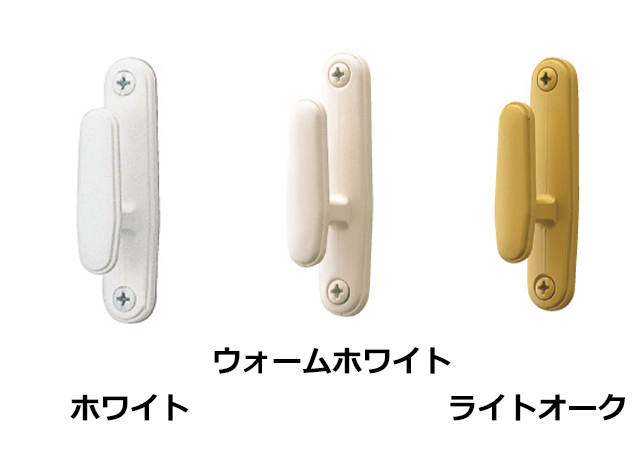 【カーテン房掛け(カーテン留)】ロビン　リーズナブルな房掛け