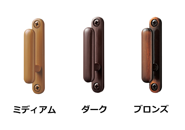 【カーテン房掛け(カーテン留)】ラパン　シンプルな木目調房掛け