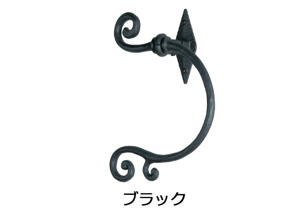 【カーテン房掛け(カーテン留)TOSO】アームホルダーD　ブラック