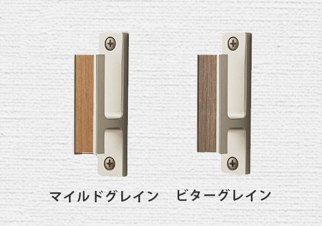 【カーテン房掛け(カーテン留)】パルト(1個)