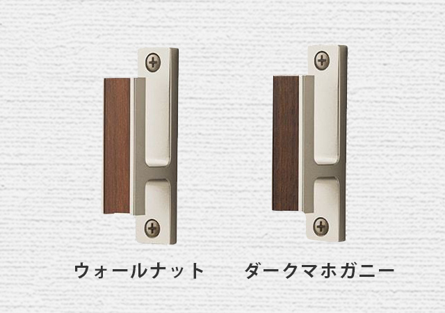 【カーテン房掛け(カーテン留)】パルト(1個)