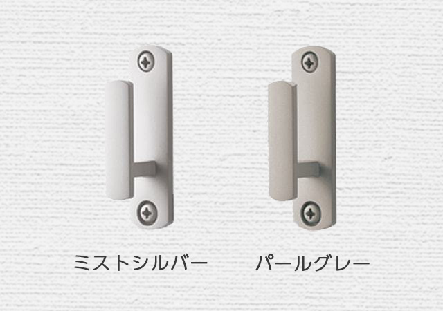 カーテン房掛け(カーテン留)TOSO】コンフィ(1個)(全11色)