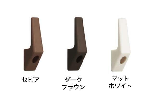 タチカワ　カーテン房掛け　50個セット ふさかけ タチカワの一般カーテンレール カーテンアクセサリー 房掛