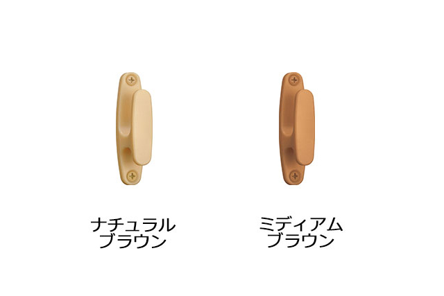 シンプルなカーテン房掛け｜【カーテン房掛け(カーテン留)タチカワ