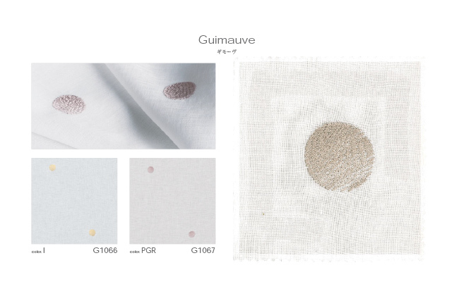 colne ギモーヴ G1066-1067