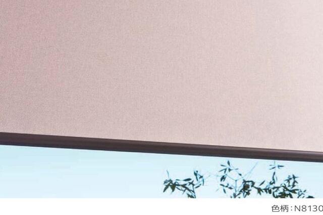 ニチベイ ロールスクリーン レガリエ