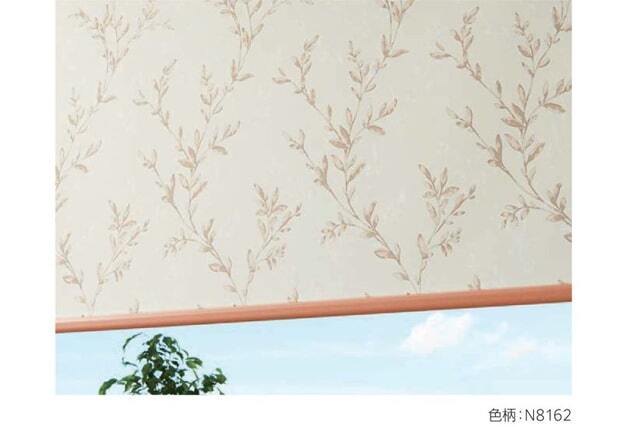 ニチベイ ロールスクリーン  カノン