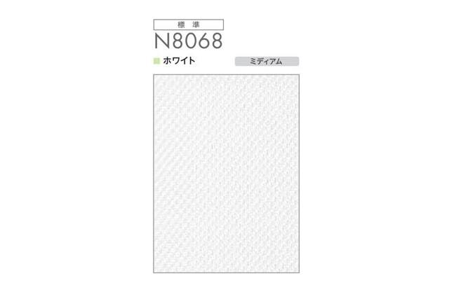 ニチベイ ロールスクリーン サンディ