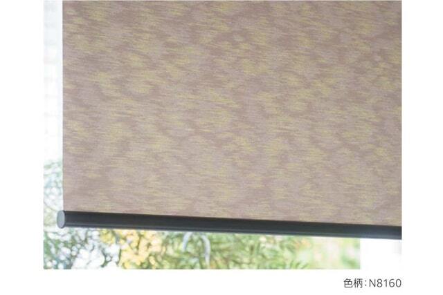 ニチベイ ロールスクリーン  ハルモ