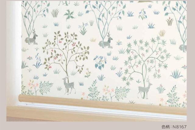 ニチベイ ロールスクリーン モリス