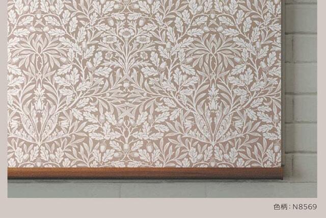 ニチベイ ロールスクリーン モリス