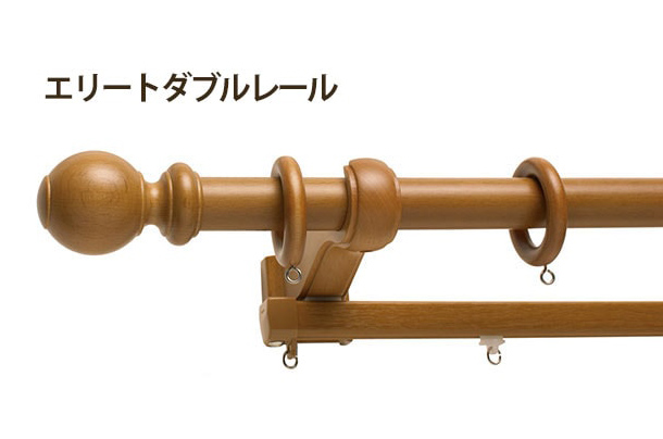 【カーテンレールTOSO】ウッディ28 トップ画像 ダブルレール