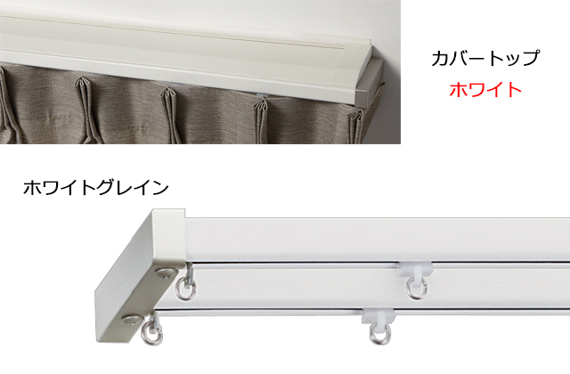 エリート