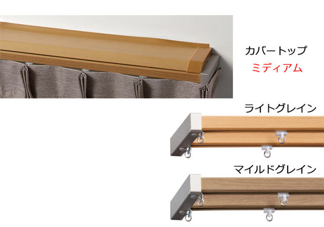 エリート
