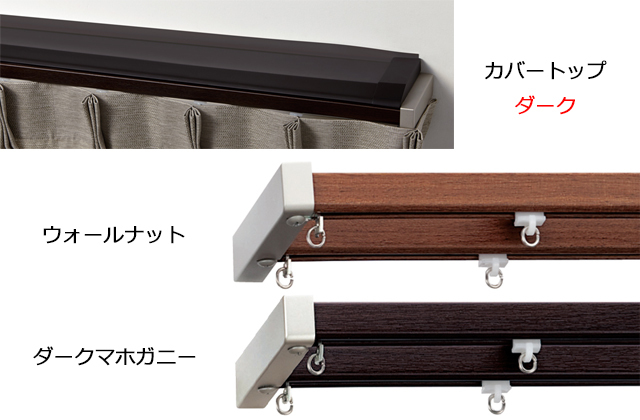 エリート