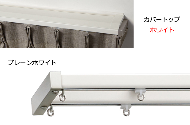 エリート