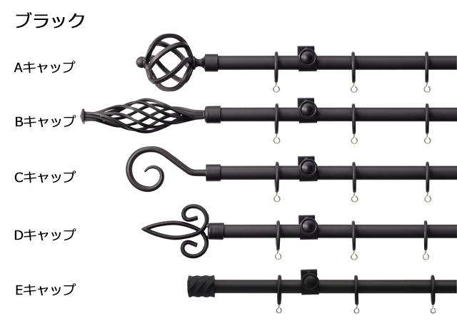 クラスト19 ダブルレール (ブラス/ブラック) | カーテンレール TOSO