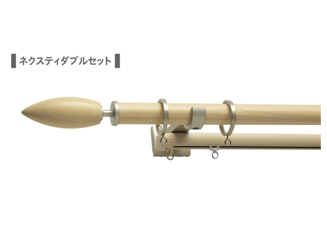 【カーテンレール TOSO】ウッディレジオス25ダブルレール
