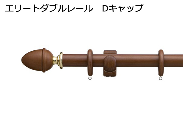 TOSO ラグレス33
