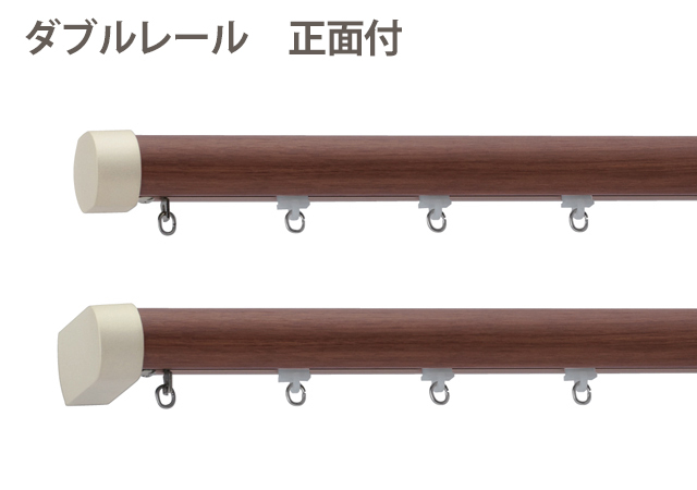 【カーテンレール TOSO】レガート ダブル正面付 メタルA/メタルMキャップ