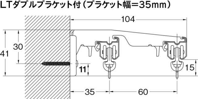 TOSO エリート LTダブルブラケット(1個)(10色) 寸法