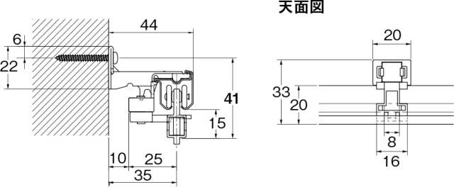 TOSO エリート カーテンストッパー(1個) 寸法