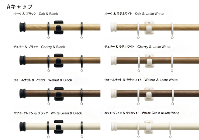 【TOSO】ヴィンクス２２ トップ画像
