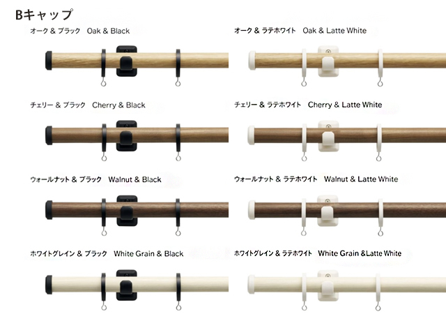 【TOSO】ヴィンクス２２ トップ画像