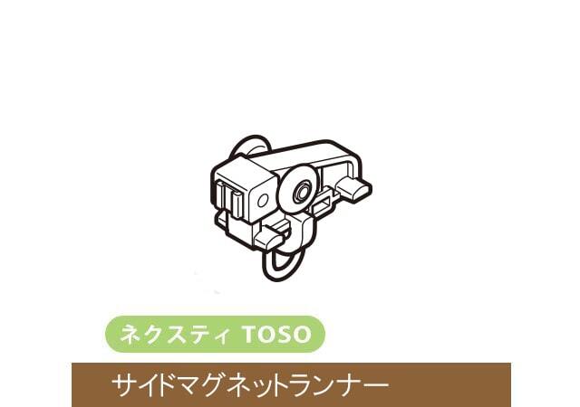 ڥ졼ʡTOSO ꡼ Ųޥͥåȥʡ(1)
