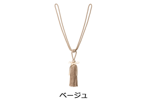 【カーテンタッセル】リボン