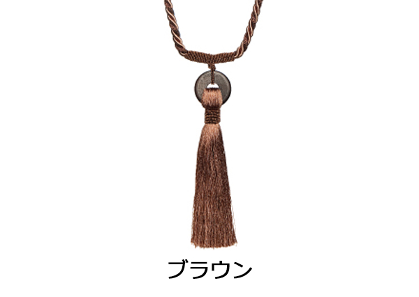 【カーテンタッセル】アムレット